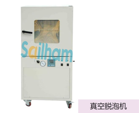 哈爾濱脫泡機正面圖