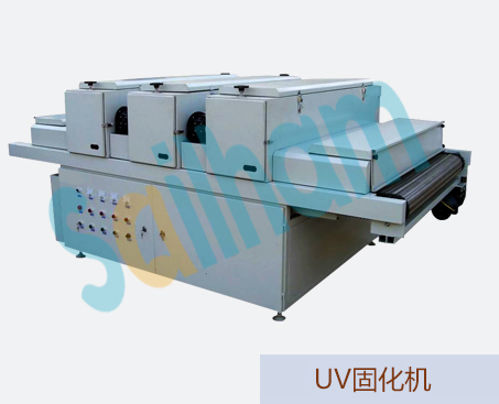 北京光固化機側面圖