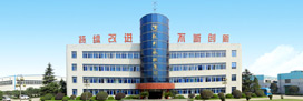 杭州永磁磁業有限公司參考圖